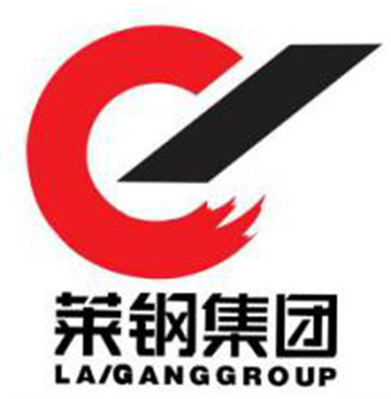 山東鋼鐵集團有限公司