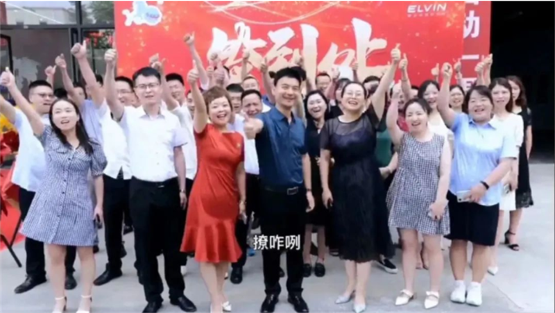 回望2022來時(shí)的路，創(chuàng)威科技激情澎湃！